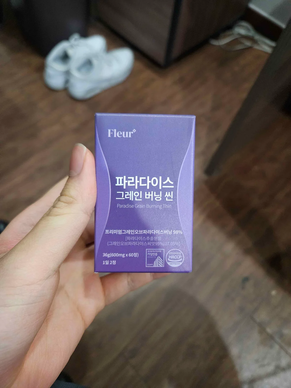 Fleur 파라다이스 그레인 버닝 씬 실물 패키지